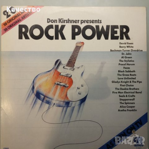 Лот от 6 бр. плочи , снимка 1