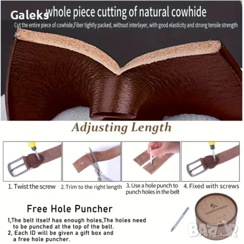 Мъжки кожени колани с двойна и квадратна катарама /Черна естест. кожа!, снимка 3 - Колани - 53769945