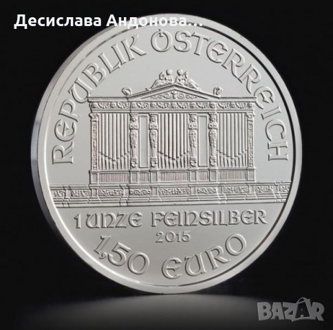 сребърна монета 1 oz виенска филхармония