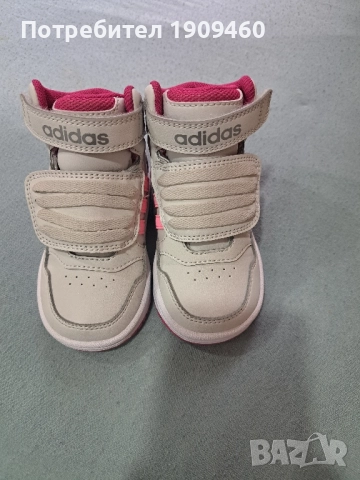 Детски обувки adidas