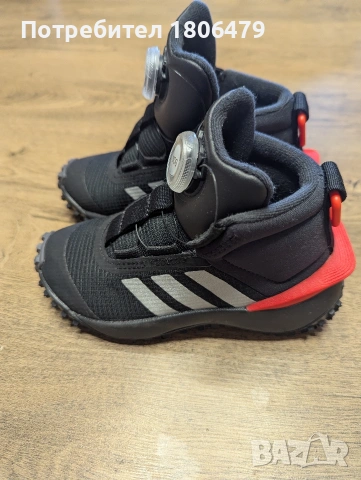 Боти Adidas, 28 размер