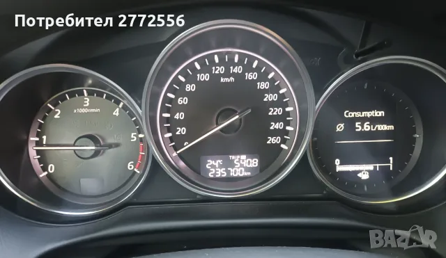 Mazda CX5 AWD 4x4, снимка 15 - Автомобили и джипове - 55904626