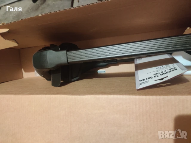  Багажник за Peugeot 308SW II (T9), 2014, снимка 11 - Аксесоари и консумативи - 51336484