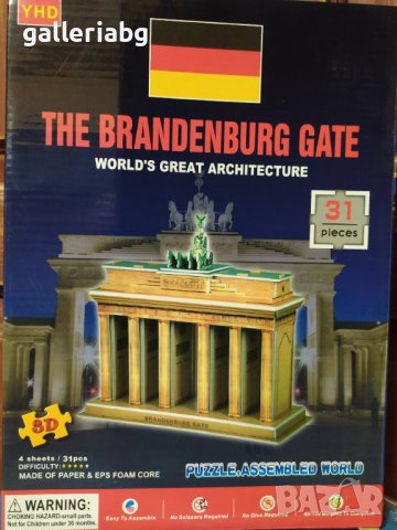 3D пъзел: The Brandenburg Gate - Бранденбургската врата (3Д пъзели), снимка 2 - Игри и пъзели - 39318935
