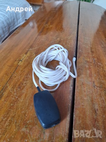 Старо контролно управление