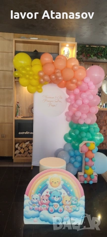 Украси, снимка 8 - Други - 53814552