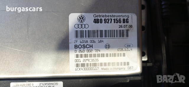 Компютър автоматични скорости -4B0 927 156 BG- Audi A6 C5 - 0 260 002 724 - 120лв, снимка 2 - Части - 36170978