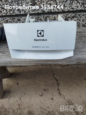 Части за пералня ELECTROLUX-модел2018, снимка 14 - Перални - 50585891