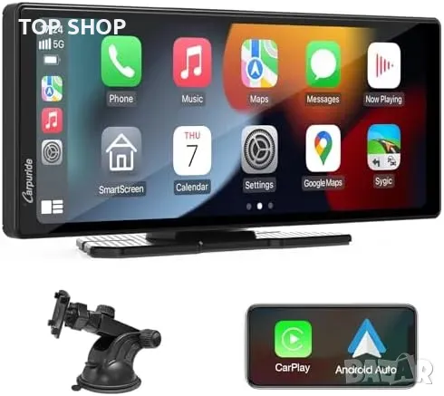 Ново CARPURIDE 9.3" Преносимо Carplay стерео, Bluetooth, Гласов Контрол