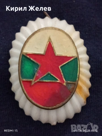 Соц кокарда от войнишко кепе стара рядка за КОЛЕКЦИЯ ДЕКОРАЦИЯ 27953, снимка 4 - Други ценни предмети - 50571464