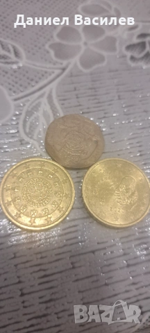 Монети, снимка 6 - Нумизматика и бонистика - 53575251