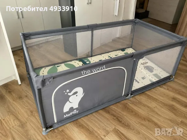 Бебешка кошара за игра и почивка 150x180 см, сива