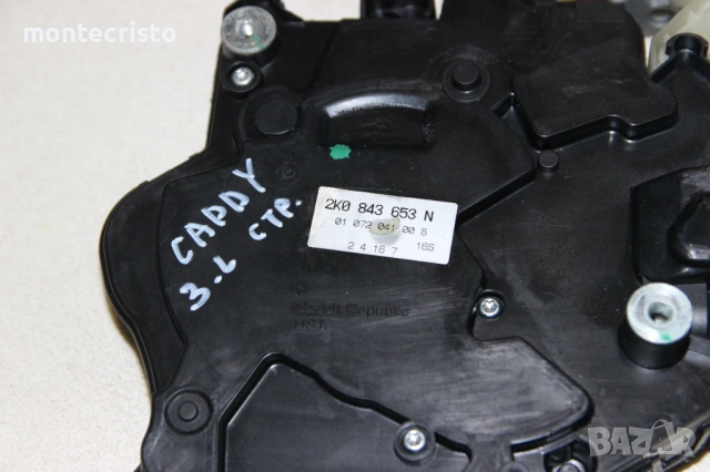 Лява брава плъзгаща врата VW Caddy (2004-2010г.) 2K0 843 653 N / 2K0843653N, снимка 5 - Части - 53184312