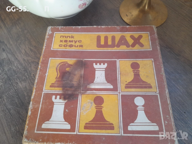 Ваза,щах,чайник, снимка 5 - Други ценни предмети - 52481976