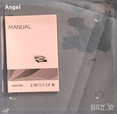 Външно оптично устройство CD / DVD четец, снимка 3 - Друга електроника - 53692732