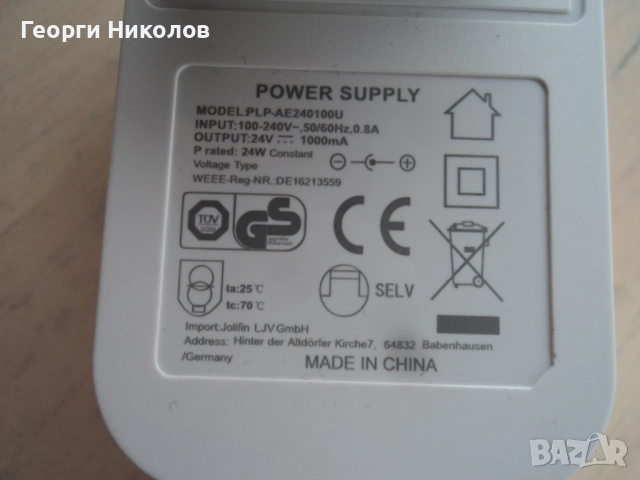 uv led лампа за гел лак, маникюр jolifin, снимка 6 - Продукти за маникюр - 52898084