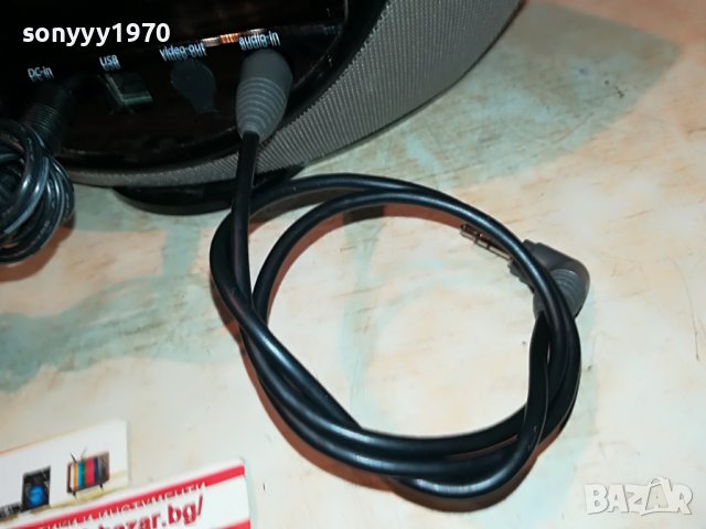 jbl radial+jbl adapter+aux cable-внос france 1912221652, снимка 8 - Тонколони - 39057763