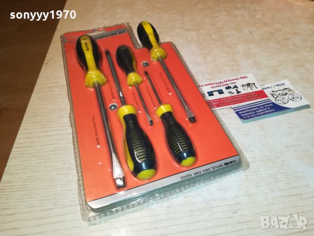 ОТВЕРТКИ 5БР 1811211933, снимка 2 - Отвертки - 34852932