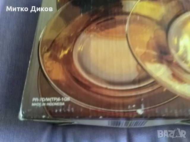 Limelite Duralex Royalex 6 броя десертни чинии маркови нови, снимка 2 - Чинии - 47792816