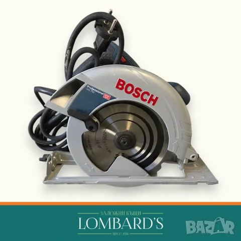 Циркуляр Bosch GSK 190, N: 3165687