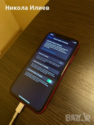 iPhone 11 64 GB, снимка 4 - Apple iPhone - 52861110