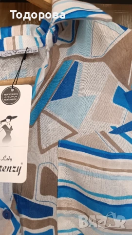 Нов комплект памук и лен , снимка 2 - Костюми - 50708035