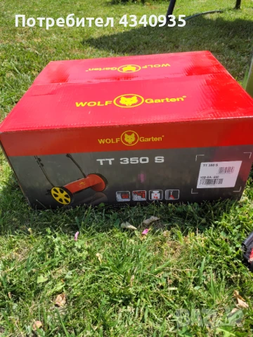 Косачка Wolf Garten , снимка 3 - Градинска техника - 50738472