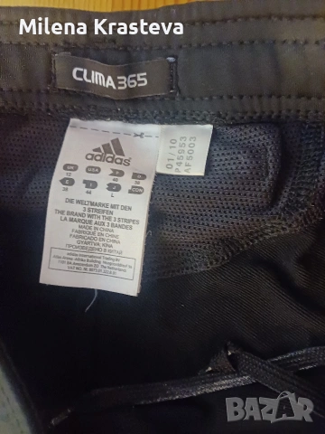 Два клина ADIDAS, снимка 6 - Клинове - 53726048