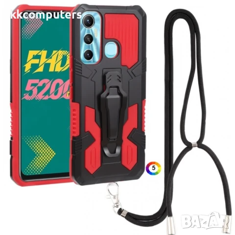 Infinix Hot 11 Удароустойчив Калъф, Халка и Протекор