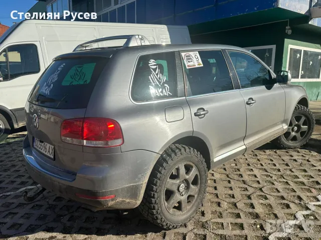 VW Touareg 5.0 TDI V10 313hp / OFF ROAD -цена 10 200лв частно лице продава - не са жалени пари по дж, снимка 2 - Автомобили и джипове - 48406081