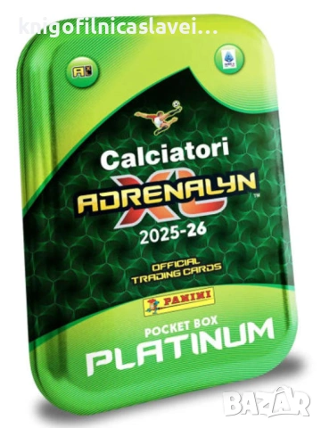 Албум за карти Адреналин на Италианското първенство Калчетори 2025-2026 (Calciatori 2025-2026), снимка 3 - Колекции - 53515396