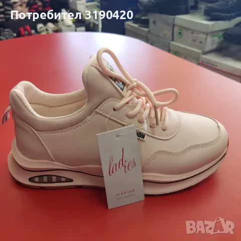 МАРАТОНКИ С БОНБОНЕН ЦВЯТ , снимка 6 - Маратонки - 49355635