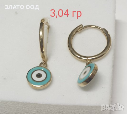 Златни ДЕТСКИ  обеци -14К, снимка 7 - Обеци - 36216449