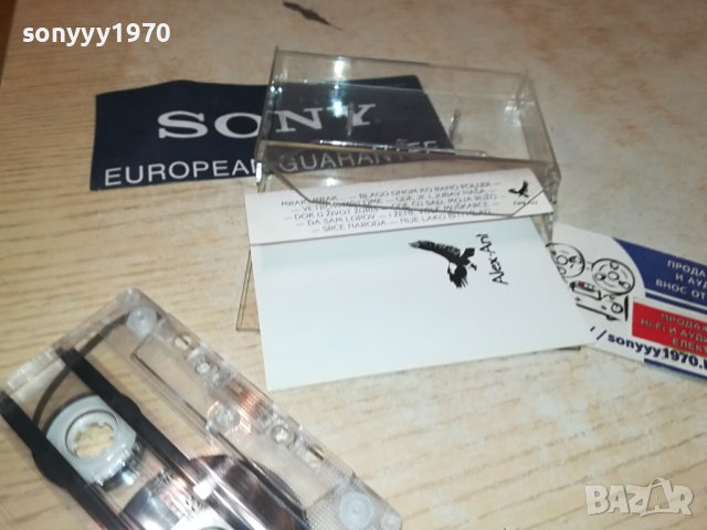 DZEJ-КАСЕТА 3008231225, снимка 9 - Аудио касети - 42020380