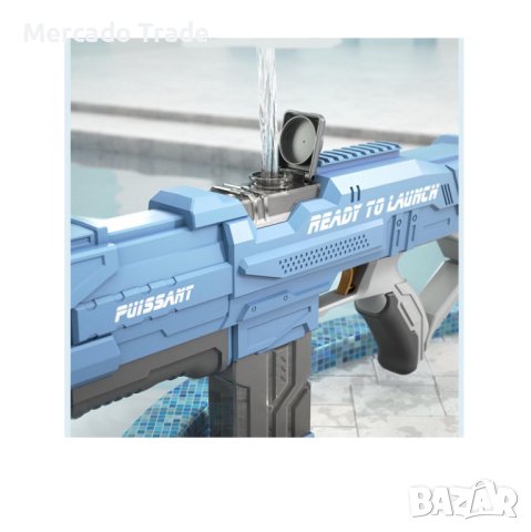 Водна пушка Mercado Trade, За деца и възрастни, Бърза стрелба, Син, снимка 3 - Електрически играчки - 41335228
