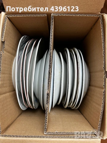 Български порцелан - чинии, снимка 1