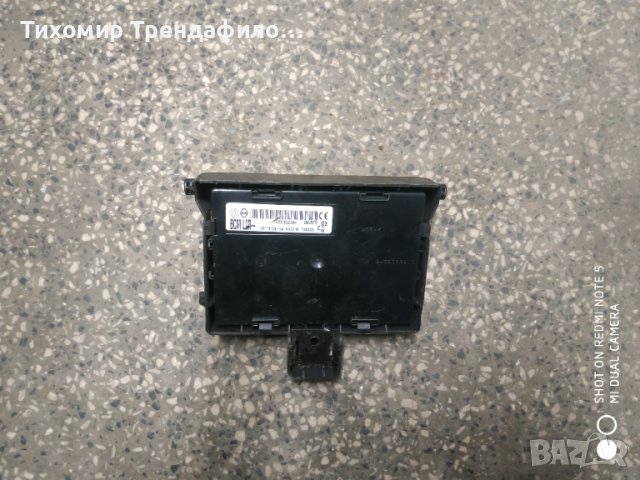 BCM L2R- Renault clio 8200652284 28118124-5A, модул клио 2007г. , снимка 4 - Части - 44713477