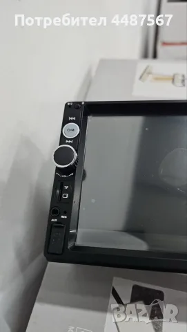 MP5 player 7 инча touchscreen и мултимедия за кола, снимка 6 - Аксесоари и консумативи - 56253778