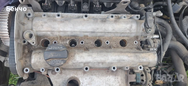 Валове за голф4 1.4 16v 
