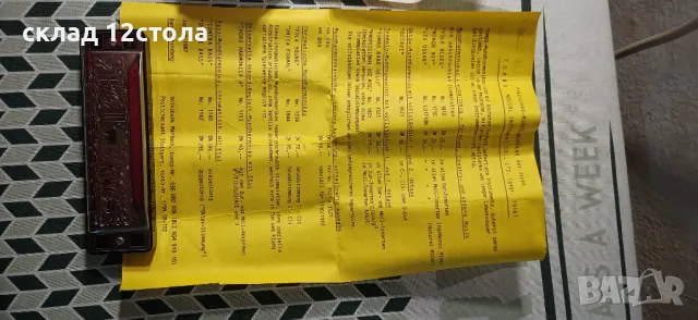  Диатонична хармоника  Tombo Folk Blues , снимка 16 - Духови инструменти - 48501451