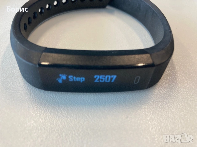 Смарт гривна Hama - Fit Track 1900,отлична, снимка 8 - Смарт часовници - 53578456