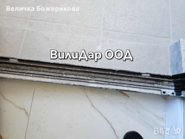 Почистване на апартаменти , снимка 8 - Почистване на домове - 53832946