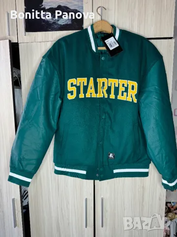 Мъжко яке Starter