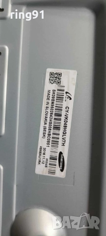Захранване - BN44-00876C TV Samsung UE49KU6500U, снимка 3 - Части и Платки - 52329867