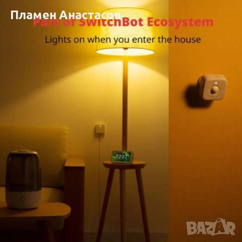 SwitchBot Motion Sensor – Интелигентен Сензор за Движение и Светлина, снимка 7 - Други стоки за дома - 52430985