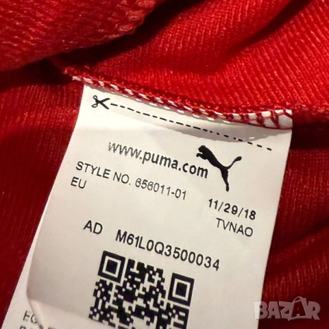 Мъжко горнище Puma x Girona | L размер, снимка 4 - Суичъри - 52569716