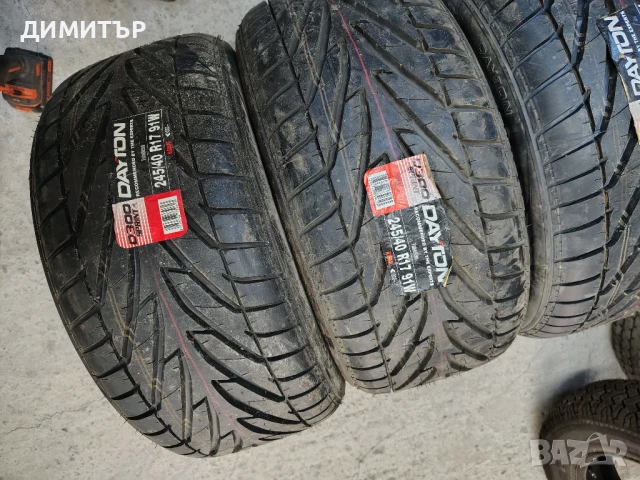 4бр.НОВИ летни гуми DAYTON 245 40 17 цена за брой, снимка 2 - Гуми и джанти - 51392990