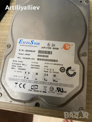 Твърд диск 3.5'' Excelstor J880S 80GB 7200RPM SATA II