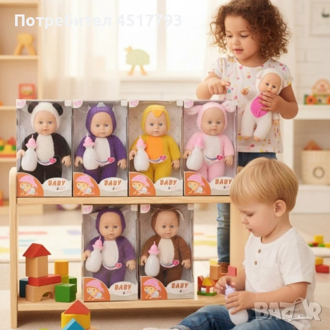 Интерактивна кукла бебе с костюм на животно – говори, смее се и плаче (30 см), снимка 8 - Кукли - 53155382