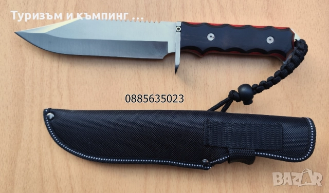 Тактически нож, снимка 4 - Ножове - 52434491